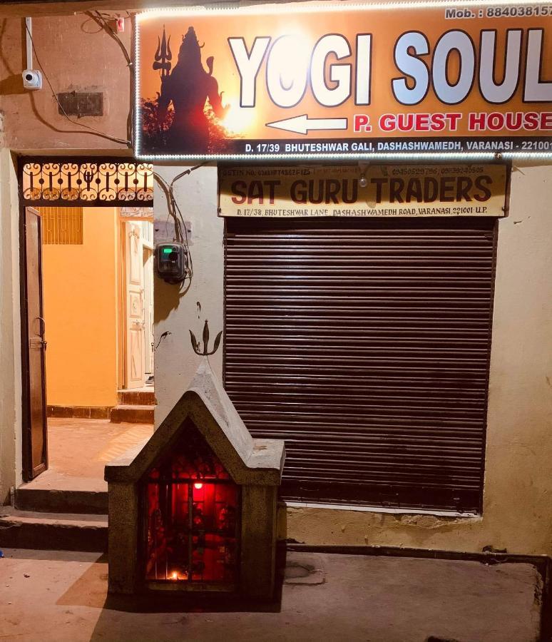 Yogi Soul Hotell Varanasi Eksteriør bilde