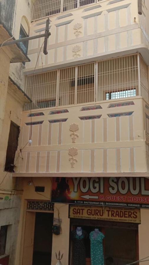 Yogi Soul Hotell Varanasi Eksteriør bilde